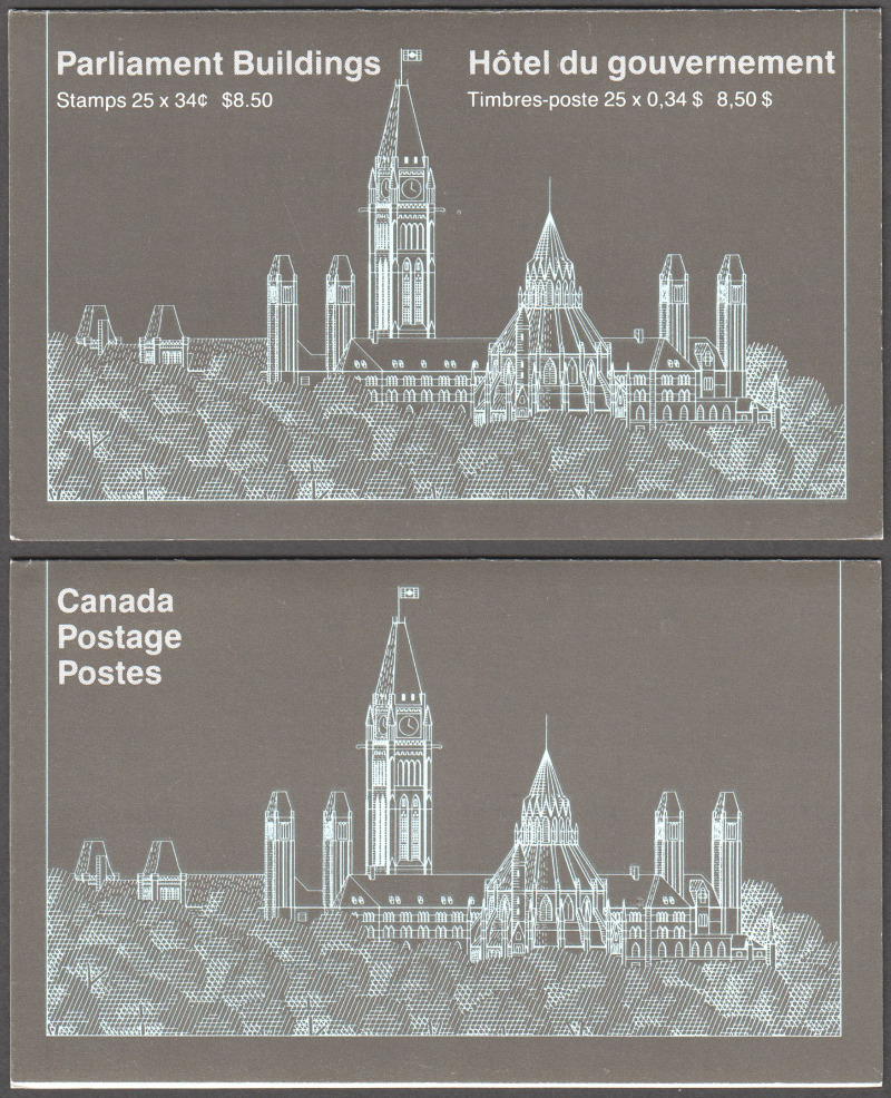 Canada Scott 925c MNH BK89A (B5-9b) - Click Image to Close